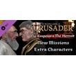 Stronghold Crusader 2 - The Emperor & The Hermit DLC ??