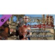 Stronghold Crusader 2: The Jackal & The Khan ?? DLC
