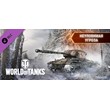 World of Tanks - Elusive Menace Pack ?? DLC STEAM GIFT