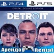 ??Detroit: Become Human Deluxe (PS4/PS5/RUS) Аренда ??