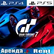 🎮Gran Turismo 7 (PS4/PS5/RUS) Rent 🔰