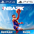 🎮NBA 2K23 Deluxe (PS4/PS5/ENG) rental 🔰
