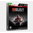 ? Ключ Rust Console Edition (Xbox One, Series S | X)