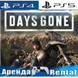 🎮Days Gone / Life After (PS4/PS5/RUS) Rent 🔰