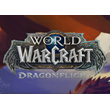 ??(Россия/Европа)WoW: Dragonflight Base Edition??