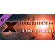 X Rebirth: Home of Light 💎 DLC STEAM GIFT FOR RUSSIA