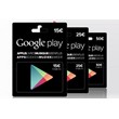 Google Play Gift Card (ТОЛЬКО ЕВРОПА) 15 - 50