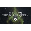 ? DESTINY 2: THE WITCH QUEEN STEAM  KEY GLOBAL+RU+СНГ