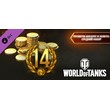 World of Tanks — Premium & Gold: Medium Pack??DLC STEAM