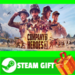 ?? ВСЕ СТРАНЫ+РОССИЯ?? Company of Heroes 3 Steam Gift