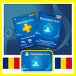 ?????? PlayStation карта оплаты Румания - PSN Romania