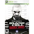 SPLINTER CELL DOUBLE AGENT XBOX ONE|X|S🟢ACTIVATION