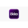 ✅ Okkö.TV 60 days 🎁 promo code, OKKO cinema coupon