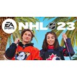 ?NHL 23 PS4/PS5 PSN??ТУРЦИЯ