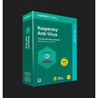 Kaspersky Antivirus 2024 1 Device 1 Year