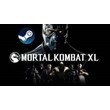 Mortal Kombat XL (Steam) Global + ??
