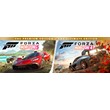 Forza Horizon Ultimate Driving Bundle STEAM GIFT