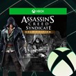 Assassin’s Creed Syndicate Gold Edition XBOX KEY🔑