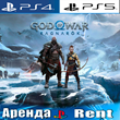 🎮God of War Ragnarok (PS4/PS5/RUS) Rent 🔰