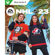 ??NHL 23 Xbox Series X|S  ?? Активация + GIFT ??