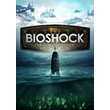 🔥BioShock: The Collection (12in1) STEAM KEY GLOBAL +🎁