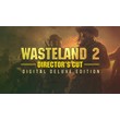 Wasteland 2 Directors Cut STEAM KEY RU+СНГ+МИР ?