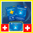 ??????PlayStation карта оплаты Швейцария PSN Switzerlan