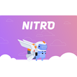 ❗Discord Nitro 1-12 months + Profile Decorations|Effect