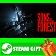 ?? ВСЕ СТРАНЫ+РОССИЯ?? Sons Of The Forest Steam Gift ??