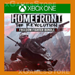 ??Homefront The Revolution Freedom Fighter Набор XBOX??
