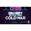 Call of Duty: Black Ops Cold War, ?? аренда аккаунта