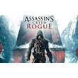 ASSASSIN’S CREED ROGUE ✅(UBISOFT KEY/ALL REGIONS)+GIFT