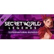 Secret World Legends: Supernatural Bundle ?? DLC STEAM