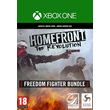 HOMEFRONT: THE REVOLUTION FREEDOM FIGHTER BUNDLE?XBOX??