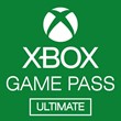 🔥XBOX GAME PASS ULTIMATE - 14 DAYS  (FAST)