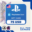 ⏹ Playstation Network (PSN) - 75$ USA 🇺🇸 🛒