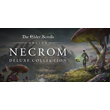 TES ONLINE DELUXE COLLECTION: NECROM ?GLOBAL КЛЮЧ??