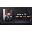 Black Desert Online Traveler Edition Ключ