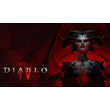 ??Diablo IV все версии, КЗ/Турция, готовый акк??