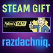 ??Fallout 4: GOTY {Steam Gift/Россия/СНГ} + Подарок??