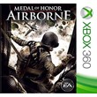 ☑️⭐ Medal of Honor Airborne XBOX 360⭐Purchase⭐☑️