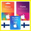 ????? App Store/iTunes Подарочная карта Финляндия EUR