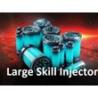 ????? Large skill injector eve online ??