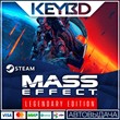 Mass Effect Legendary Edition Steam-RU 🚀 АВТО 💳0%