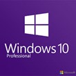WINDOWS 10 PRO?? Гарантия 32/64/Партнер Microsoft ?