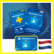 ??ВСЕ КАРТЫ????? PSN 20-300 EURO Нидерланды PlayStation