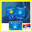 ??ВСЕ КАРТЫ????? PSN 20-300 EURO (Сербия) PlayStation