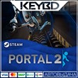 Portal 2 Steam Gift 🚀 AUTO 💳0% Cards