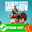 ?? ВСЕ СТРАНЫ?? Saints Row Steam Gift
