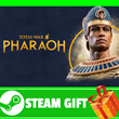 ?? ВСЕ СТРАНЫ+РОССИЯ?? Total War: PHARAOH Steam Gift